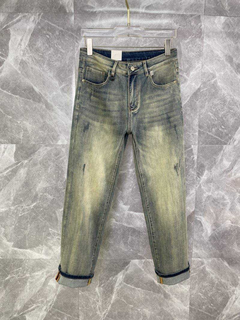 Christian Dior Jeans